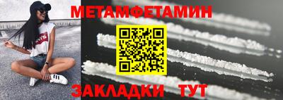 mdma Малоярославец