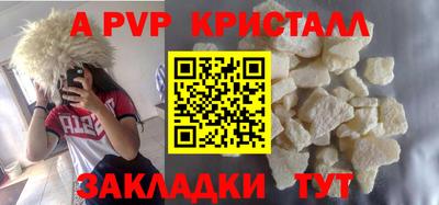 mdma Малоярославец