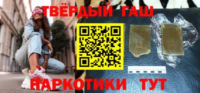 mdma Малоярославец