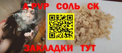 mix Малгобек