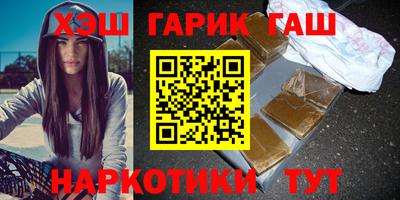 mdma Малоярославец