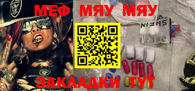 mix Малгобек
