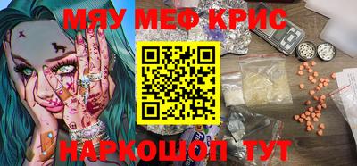 mix Малгобек
