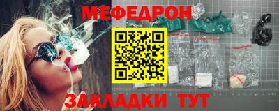 амф Мариинск