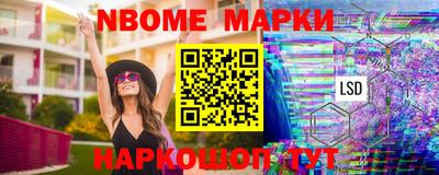 амф Мариинск