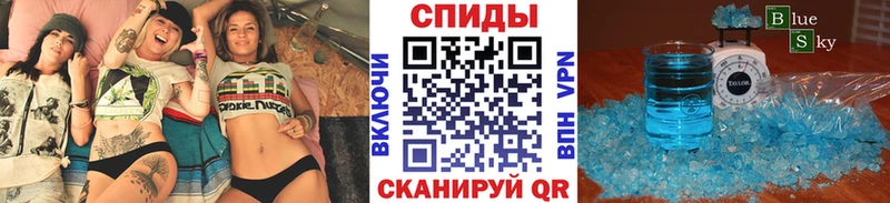 гидра маркетплейс Миасс Метамфетамин витя